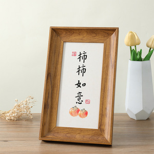 Tự làm khung ảnh nhựa cho bức tranh thư pháp PS bọt và hiển thị các tông đứng cho bàn chải viết và treo hình ảnh - Product Image 3