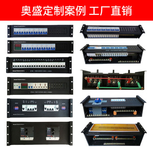 Unidad de Distribución de Energía Aosens PDU3U, 8 Tomas, 220V, IP54, para Rack de Servidores - Product Image 3