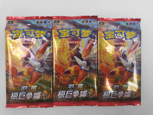 2025 Charizard <span class=keywords><strong>Pikachu</strong></span> CS1bC Venusaur Or Métal Poke Mon Cartes Original 1ère Première Édition TCG MTG Trading Cartes De Jeu - Product Image 3