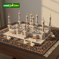 Puzzle 3D en mousse Masjidsaw : Célèbres lieux religieux - Masjid Al-Haran, Kaaba, Dôme du Rocher, Grande Mosquée de la Mecque, Mosquée du Prophète à Médine