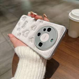 Coque de téléphone en peluche Velvet Small Love pour MATE60 Full-Covered Drop-Resistant Protective Mate New Style - Product Image 4