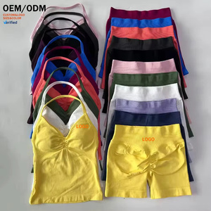 Completo Sportivo Estivo da <span class=keywords><strong>Donna</strong></span> 2 Pezzi: Top Reggiseno Sportivo Seamless <span class=keywords><strong>con</strong></span> Imbottitura e Shorts a Vita Alta <span class=keywords><strong>con</strong></span> Effetto Scrunch Butt - Product Image 1