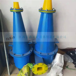 เครื่องแยกแบบเกลียวโพลียูรีเทนชนิดหนัก-กลาง สำหรับการแปรรูปแร่ธาตุ ใช้สำหรับการแยกทรายและการแยกน้ำออกจากกากตะกอน - Product Image 2