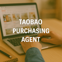 Agent d'achat unique 1688 en Chine : Commission faible, support complet pour l'achat et la fourniture
