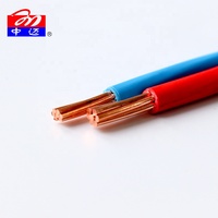 Câble électrique H07VR en PVC solide, 7 conducteurs, 99,9% cuivre pur, plusieurs couleurs, 450V, pour extérieur, 100m/rouleau