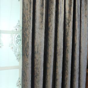 Tende di Lusso a 2 Strati con Ricamo in Pizzo e Velluto <span class=keywords><strong>per</strong></span> Soggiorno e Camera da Letto, Tende Pronte all'Uso 2022 - Product Image 3