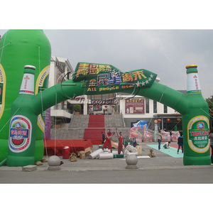 Arco Inflable Tsingtao de 12 Pies+ Verde, Resistente al Agua, Modelo para Publicidad Exterior - Product Image 2
