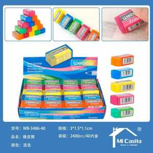 Weibo Transparent Fluorescent Eraser Rubber Mechanical Eraser WB-3486-40 School Office Supplies - Product Image 1