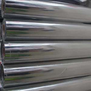 Haute Barrie Silver Metal <span class=keywords><strong>Film</strong></span> polyester PET <span class=keywords><strong>Film</strong></span> métallisé PET pour emballage flexible - Product Image 6