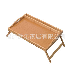 Wholesale of folding bed tables with <b>tablet</b> <b>stands</b>, computer desks, bamboo and wood trays with legs, and export-grade dining - Product Image 5