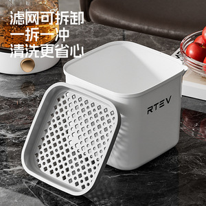 Rtev Desktop Tea Bucket 10L Dry Wet Separation Tea Filter Drain For Office Home Use - Product Image 5