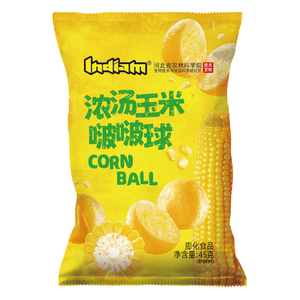 China Leading Brand INDIAM Pop Ball with Corn Flavor Healthy Grain <strong>Snack</strong> for Leisure Moments - Product Image 1