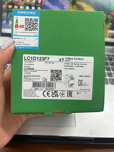 Fornitore di Relè LC1D123F7 TeSys Contattori Elettromeccanici 3PST-NO <span class=keywords><strong>3</strong></span> Forme a Bobina 110VAC Montaggio su Telaio Guida DIN PLC - Product Image 2