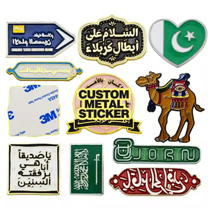 Pegatina para Teléfono con Bandera de Arabia Saudita, en Metal Fundido a Presión, Impresa con Serigrafía UV y Esmalte Suave, Gran Venta - Product Image 5