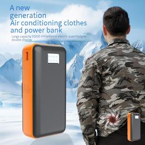 Banque portative de la puissance 10W avec l'affichage à LED d'interface de sortie d'USB/DC centrale électrique fonctionnelle d'origine de Guangdong Chine - Product Image 6