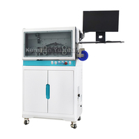 Máquina de Corte de Tubos Corrugados con Posicionamiento Visual YH-SJBF01