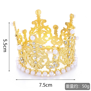 Vente en gros de couronnes de décorations de fête de mariage ensemble de mini couronnes de décoration de gâteau de pary pour filles accessoires de gâteau de couronne en métal doré - Product Image 6