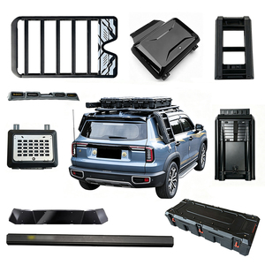 Aluminum Car Roof Luggage Rack <b>Baskets</b> Side Ladder Side Box Side Tent Roof Box Loading Series <b>for</b> Haval Dargo H7 - Product Image 1