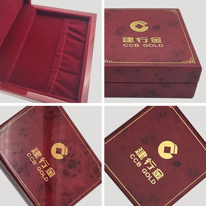 Wooden Jewelry Box 13x10x3.8cm Rectangular Storage Box For Gold Coins And Collectibles Hot Stamping Gold Finish - Product Image 4