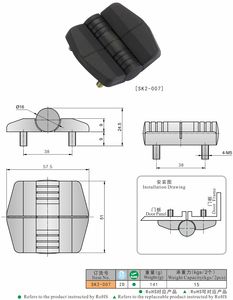 SK2-007 hochwertige Zink legierung mit Kunststoff abdeckung für Temperatur-und Feuchtigkeit prüfgeräte - Product Image 2