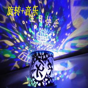 Rotating Starry Sky <b>Light</b> <b>Projector</b> With Music Multicolor LED Night <b>Light</b> For Birthday Gift Children Room Decor - Product Image 1