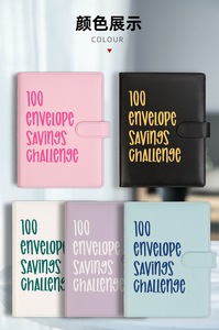 Portefeuille en cuir PU A5 avec 100% de réduction, noir, rose, violet, cyan, fabricant de cartes de suivi des stocks, stylo, enveloppes pour argent liquide, boîte, <span class=keywords><strong>carnet</strong></span> - Product Image 2