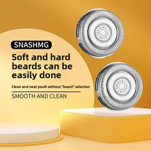 飞利浦电动剃须刀头更换刀片兼容SH71 S5531 7731 8050 5832剃须刀系列不锈钢 - Product Image 5