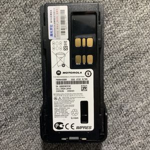 DP4401 DP4801 GP328D GP338D XIR P8668 interkom lityum pil kalınlaşmış PMNN4409 BR - Product Image 2