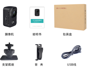 <span class=keywords><strong>Camera</strong></span> hành trình mini không dây, <span class=keywords><strong>camera</strong></span> giám sát nội thất, <span class=keywords><strong>camera</strong></span> an ninh gia đình, <span class=keywords><strong>camera</strong></span> trẻ em, <span class=keywords><strong>camera</strong></span> ô tô, <span class=keywords><strong>camera</strong></span> văn phòng, <span class=keywords><strong>camera</strong></span> bí mật, độ phân giải HD 1080P tùy chỉnh - Product Image 3