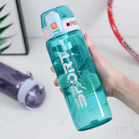 Bouteille d'eau de sport et de fitness personnalisée de 800 ml en Tritan transparent, écologique, sans fuite, pour boire directement
