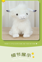 Vache des Highlands écossaise en peluche longue poilue, jouet et figurine, vente en gros, produit phare