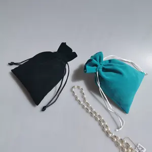 蓝绿色珠宝包装袋压花天鹅绒