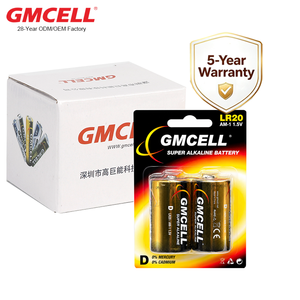 GMCELL Heavy Duty Carbon 1.5v Alu Foil 105mins R6P AA No.5 Ultra Truck Battery Carbon Zinc Primary Dry Cell Batteries - Product Image 3