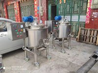 Mélangeur de chauffage vertical en acier inoxydable Double couche d'huile de chauffage liquide solide mélangeur de contrôle électronique 50 litres