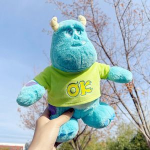 Al por mayor: Peluche de monstruo azul peludo, muñeco <span class=keywords><strong>Sullivan</strong></span>, almohada grande y adorable para comercio exterior, juguete para puestos callejeros, llavero intercambiable - Product Image 4