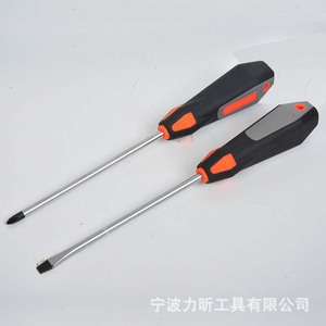 Chromium Vanadium Steel Phillips And Flathead Screwdriver Ph2 Metric Diy Manual Tool With Magnetic Tip - Product Image 1