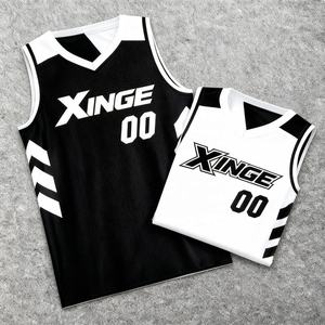 Nouveaux Maillots de Basketball d'Été en Maille Écologique 2026 – Personnalisez le Design Exclusif de Votre Marque – Maillots de Basketball Sans Manches pour Hommes - Product Image 3