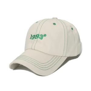 Gorras de Béisbol Deportivas Unisex de 5 Paneles, Impermeables, con Logotipo Bordado Personalizado de Alta Calidad - Product Image 1