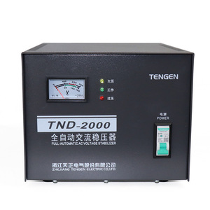 Stabilisateur de tension automatique Tengen Tnd-2000 2Kva monophasé 220V pour téléviseur, ordinateur, réfrigérateur - Product Image 3