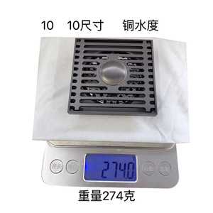 Desagüe de suelo cuadrado de cobre, a prueba de olores, anticorrosión, para baño, ducha, cocina, balcón - Product Image 5