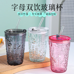 STARLII Gobelet en <span class=keywords><strong>verre</strong></span> coloré bon marché de 480ml <span class=keywords><strong>avec</strong></span> <span class=keywords><strong>paille</strong></span> - Product Image 2