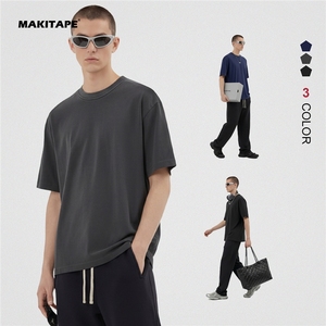 Camiseta de Alta Calidad con Logotipo Personalizado, Estilo Boxy, Lavada, Desgastada, Oversize, Hombros Caídos, Algodón Grueso, para Hombre - Product Image 1