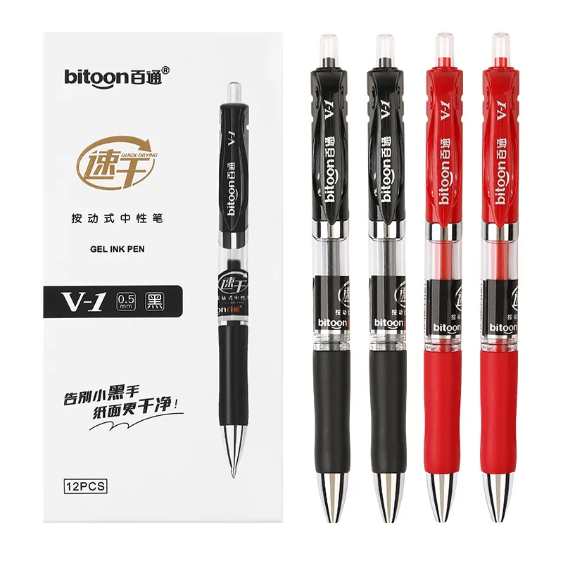 Set grosir perlengkapan sekolah pena 0.5Mm hitam merah biru Logo tinta kustom minyak tanda tangan netral pena Gel dapat ditarik