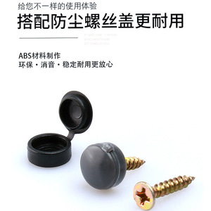 Capuchon de vis en plastique Yadingdi M4 M5 noir, couvercle de protection pour quincaillerie de meubles, capuchon de vis décoratif - Product Image 2