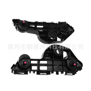 Soporte de Montaje para Parachoques Delantero de Toyota Camry 52536 06220L 52535 06220R ABS, Clips Izquierdo y Derecho para Reparación o Reemplazo - Product Image 1