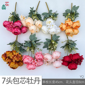 Fleurs artificielles en soie de pivoine à 7 têtes, garnies, pour la décoration d'hôtel, style moderne, bouquet blanc - Product Image 4