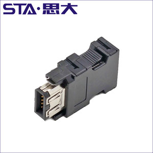 Conector de Amplificador Servo Molex IEEE 1394 10P de <span class=keywords><strong>3m</strong></span> 36310, Conector USB - Product Image 4