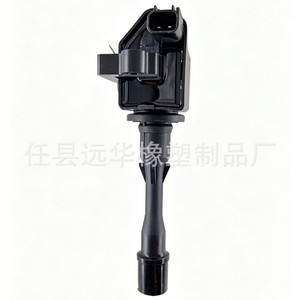 คอยล์จุดระเบิดสำหรับมิตซูบิชิ 88921339 IC326 YH-5012 อะไหล่ทดแทน - Product Image 3