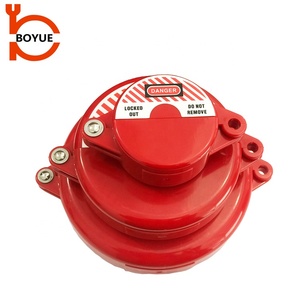 Boyue tiêu chuẩn công nghiệp an toàn khóa van khóa thiết bị cửa van khóa - Product Image 5