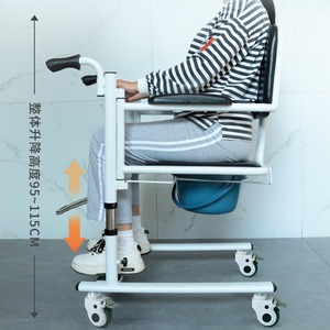 Chaise de toilette hydraulique YC7905, capacité 250 kg, avec roulettes, dossier et accoudoirs, pour personnes âgées - Product Image 3